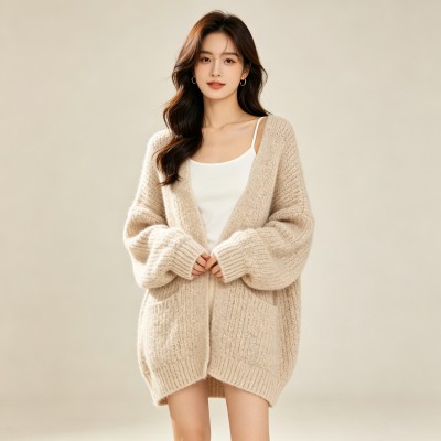 Cozy Chunky Knit Cardigan